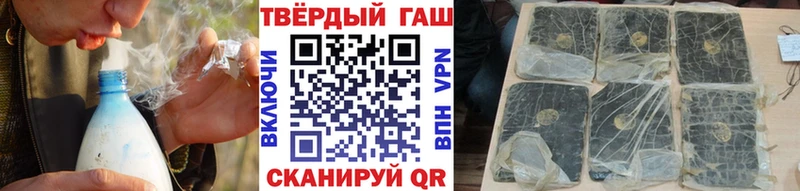 darknet какой сайт  ссылка на мегу рабочий сайт  ГАШ гашик  Новая Усмань  дарнет шоп 