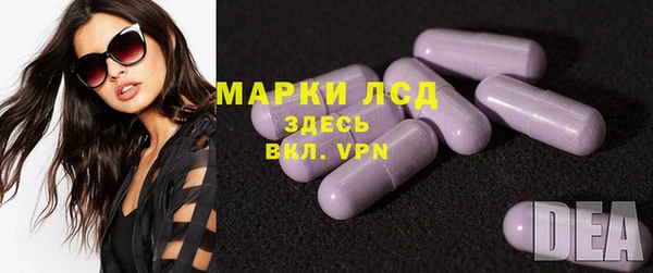jwh Алзамай