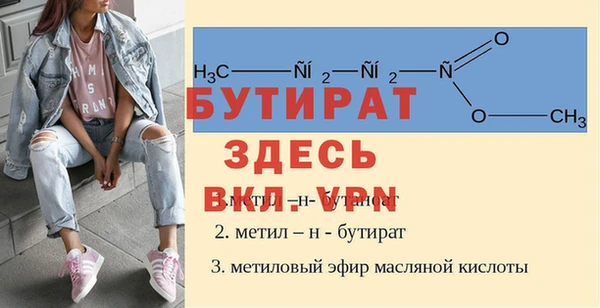 скорость mdpv Медвежьегорск