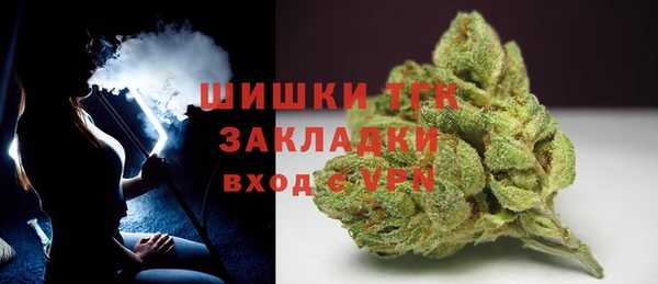 марихуана Абдулино