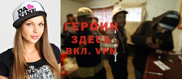 скорость mdpv Алексеевка