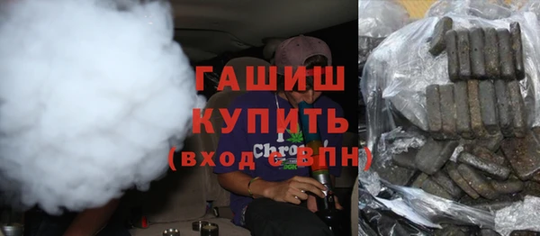 кокс Абаза