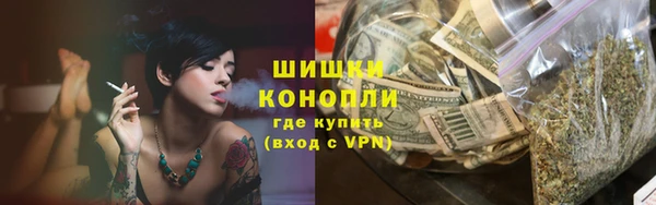 марихуана Абдулино
