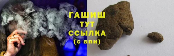 хмурый Абинск