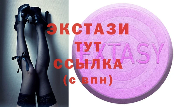 jwh Алзамай