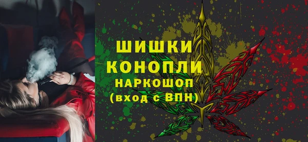 кокс Абаза