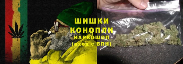 марихуана Абдулино
