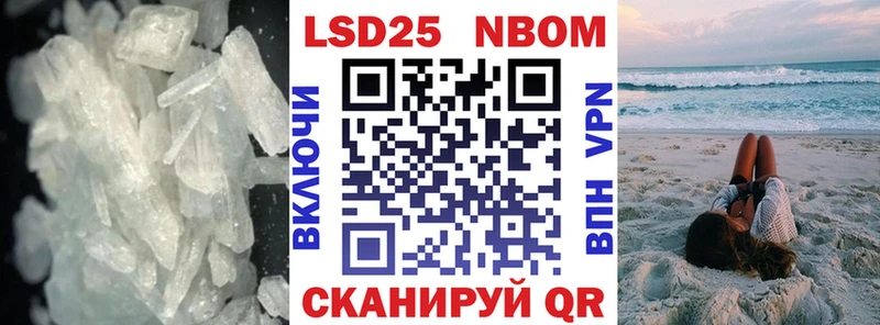 ЛСД экстази кислота  купить наркоту  Новая Усмань 