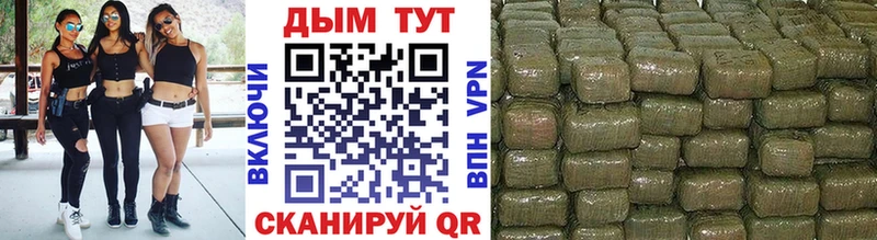 даркнет телеграм  Новая Усмань  Конопля ГИДРОПОН 